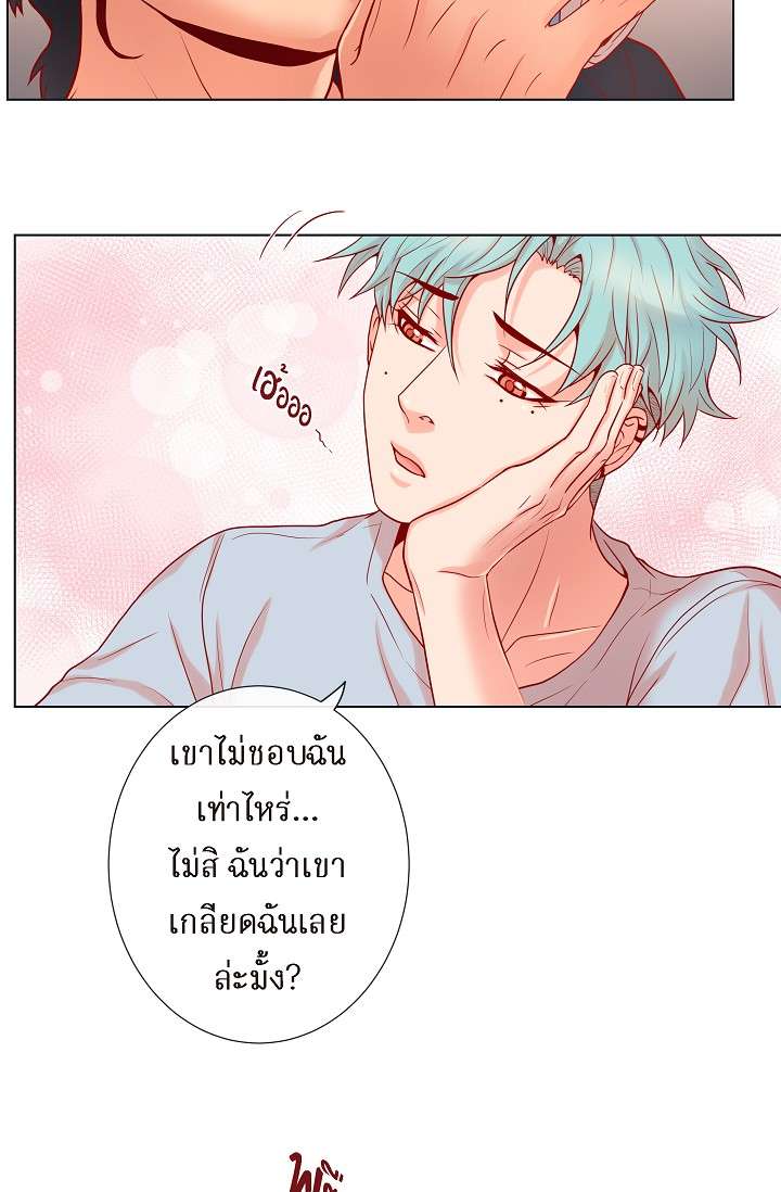 หน้า 40
