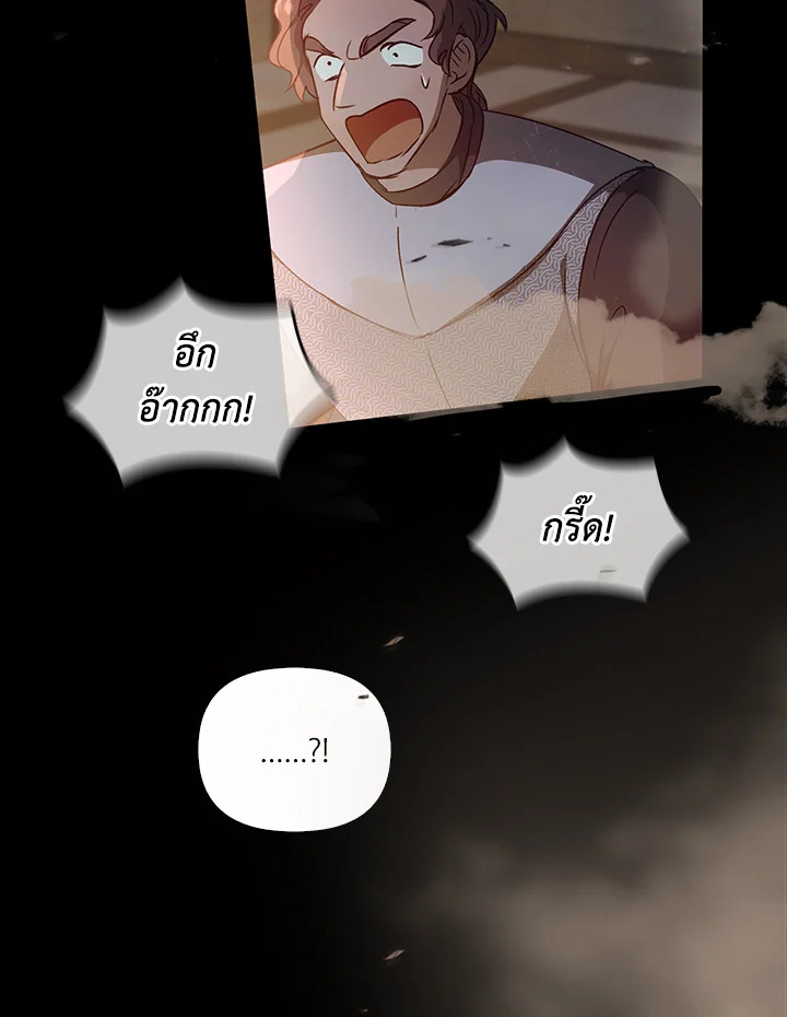 หน้า 124