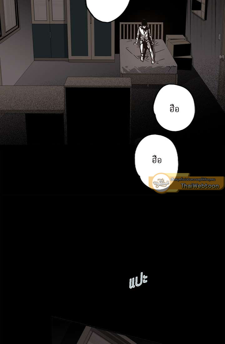 หน้า 67
