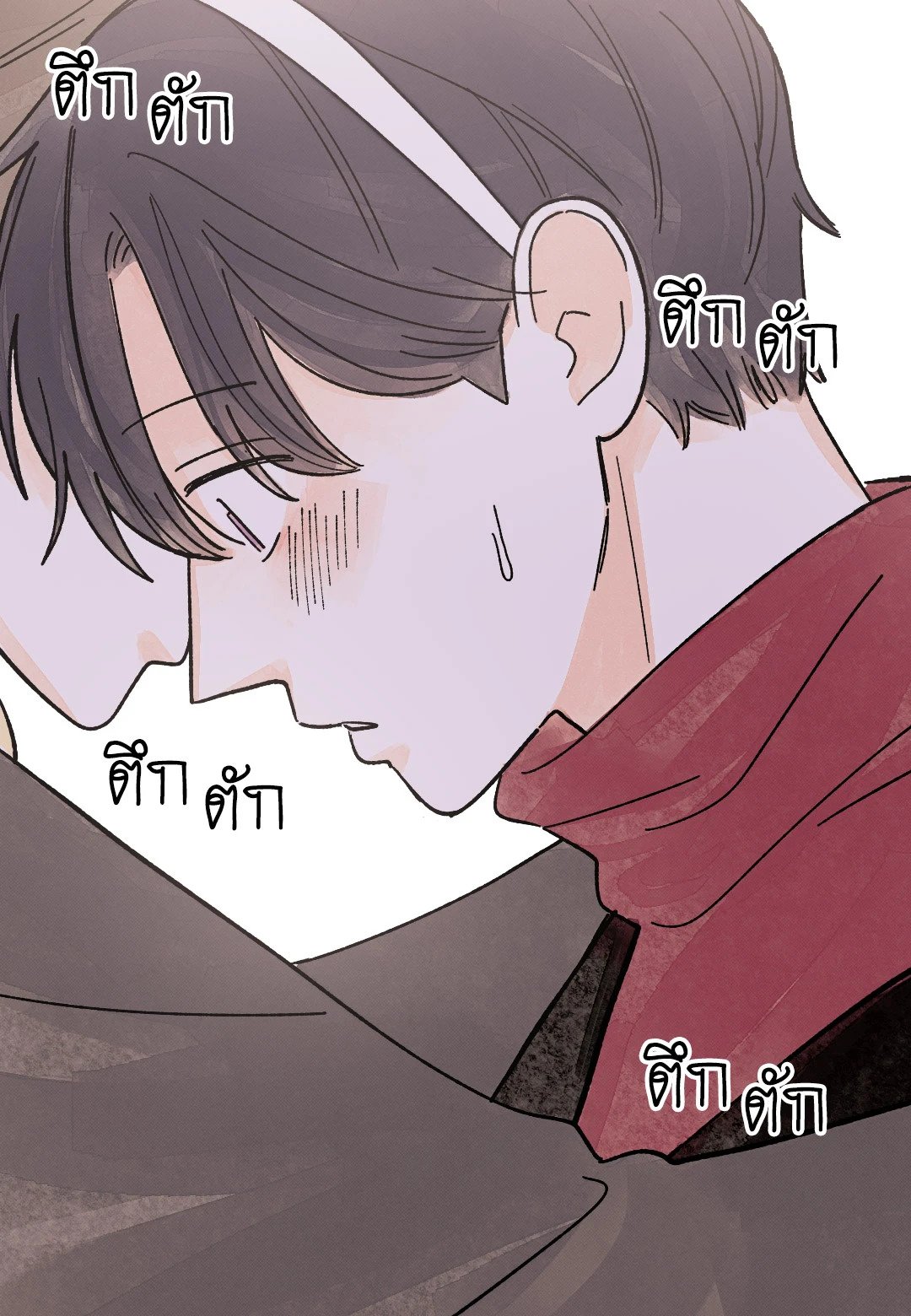 หน้า 31