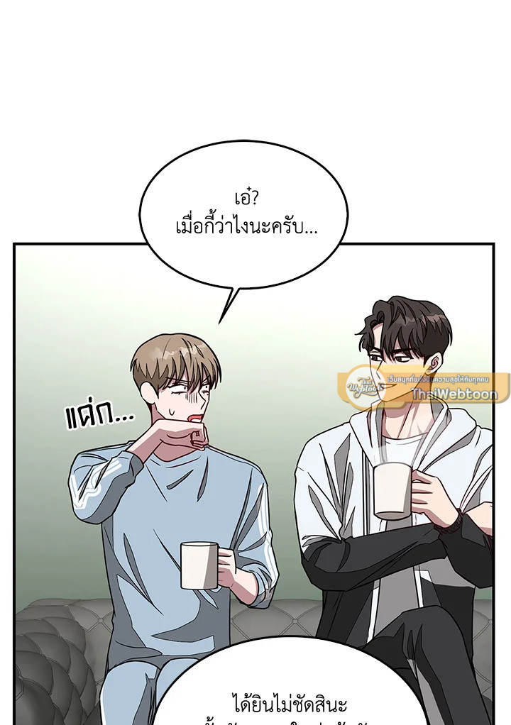 หน้า 57