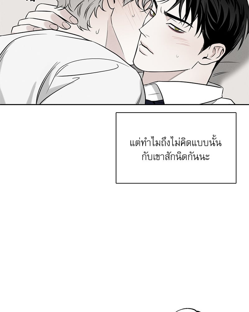 หน้า 83