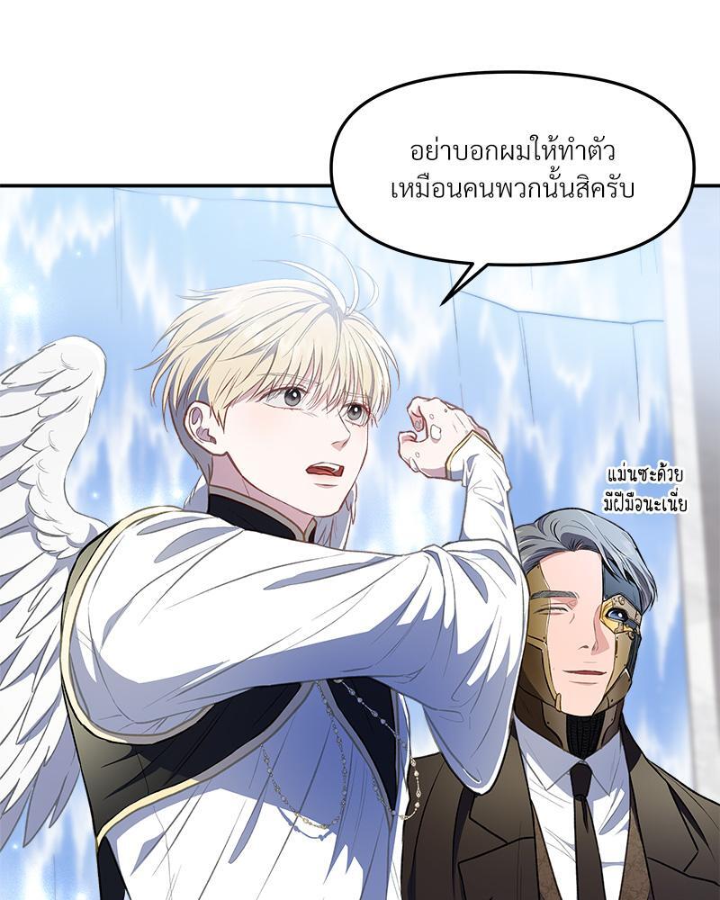 หน้า 95