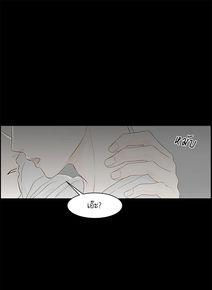 หน้า 105