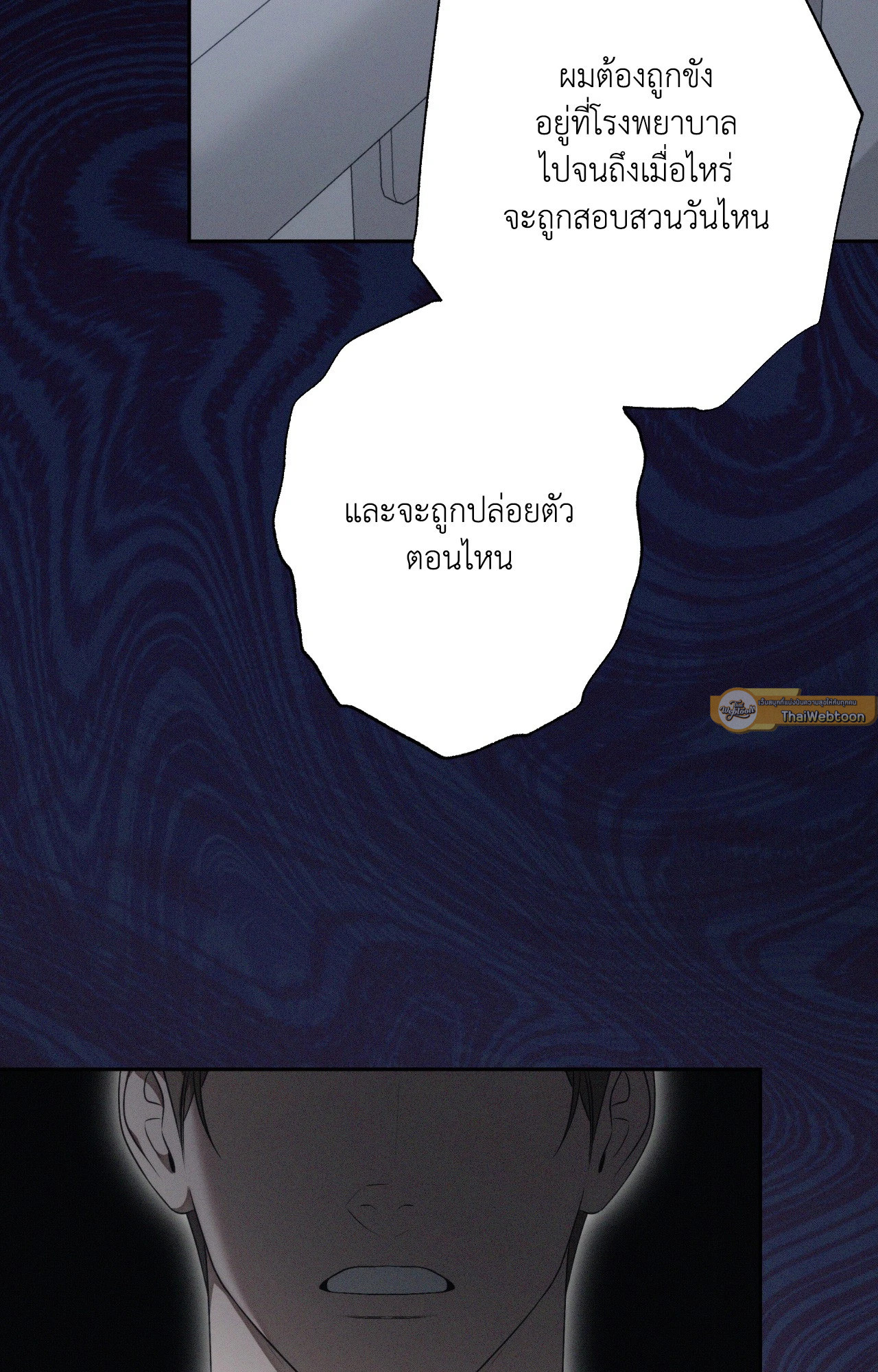 หน้า 60