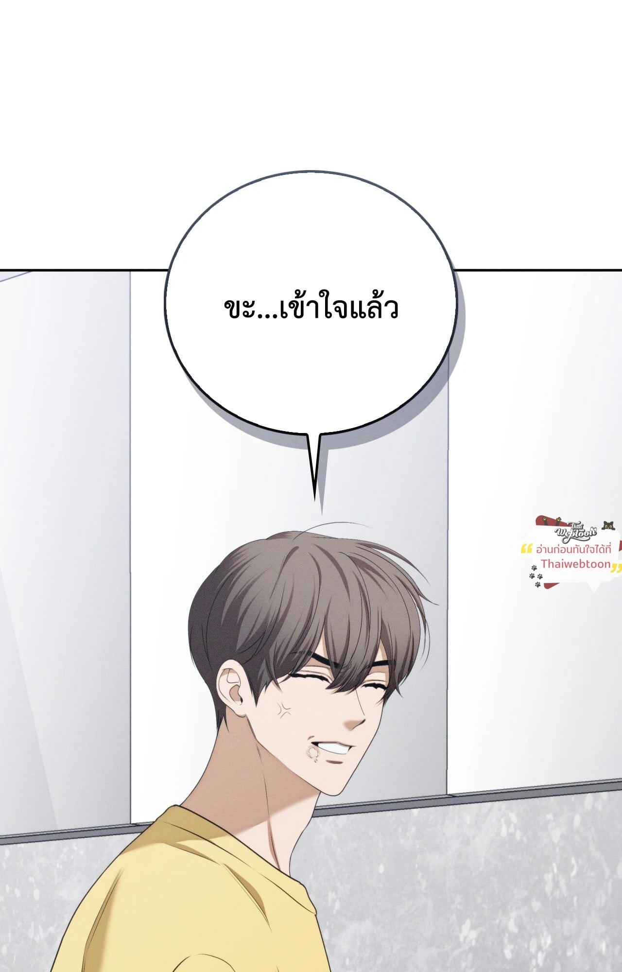 หน้า 95