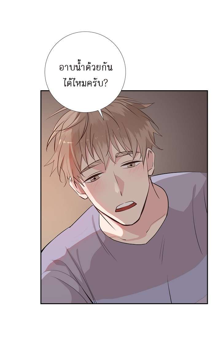 หน้า 67