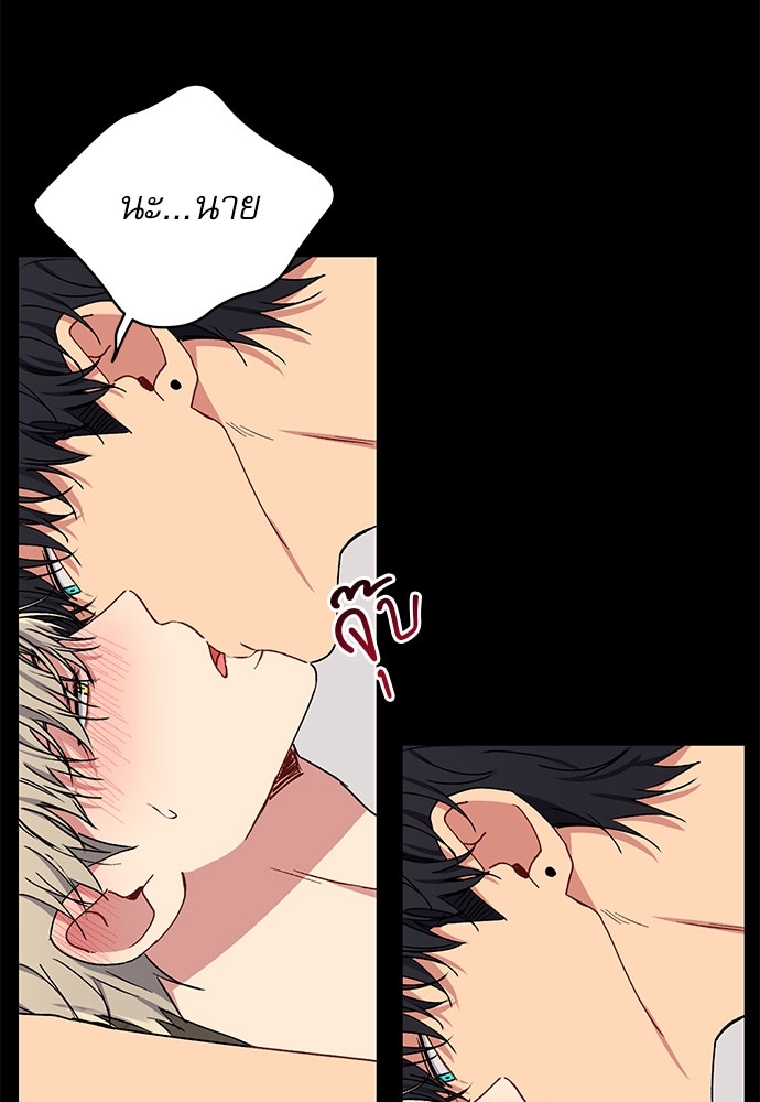 หน้า 63