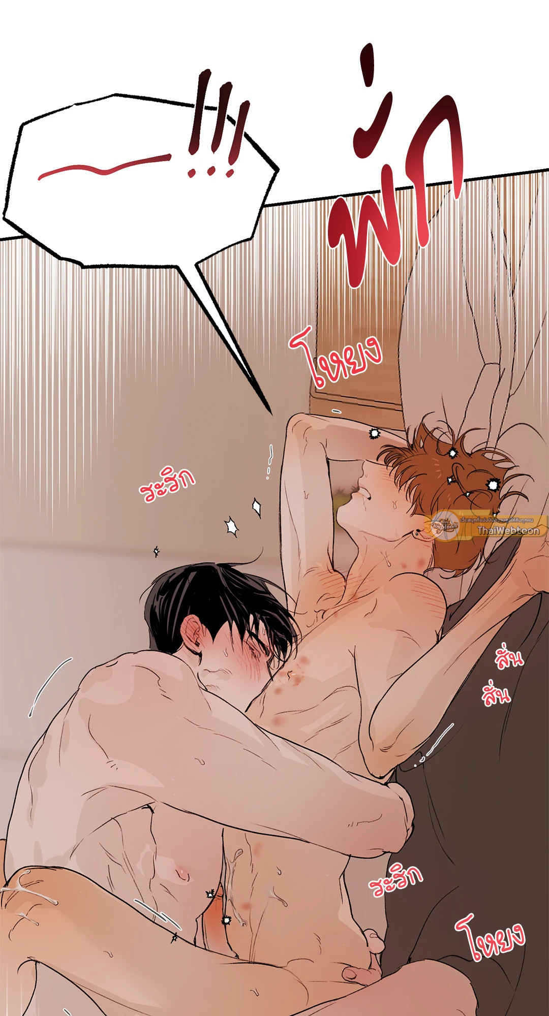 หน้า 94