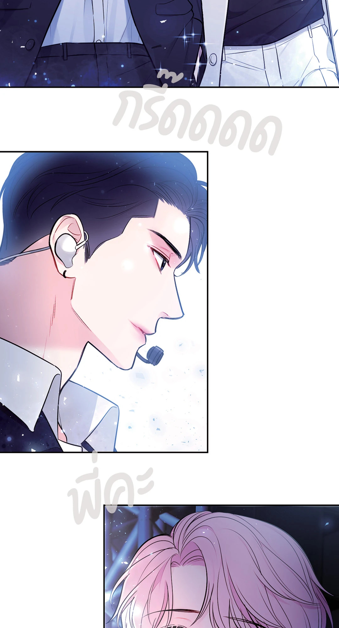 หน้า 27