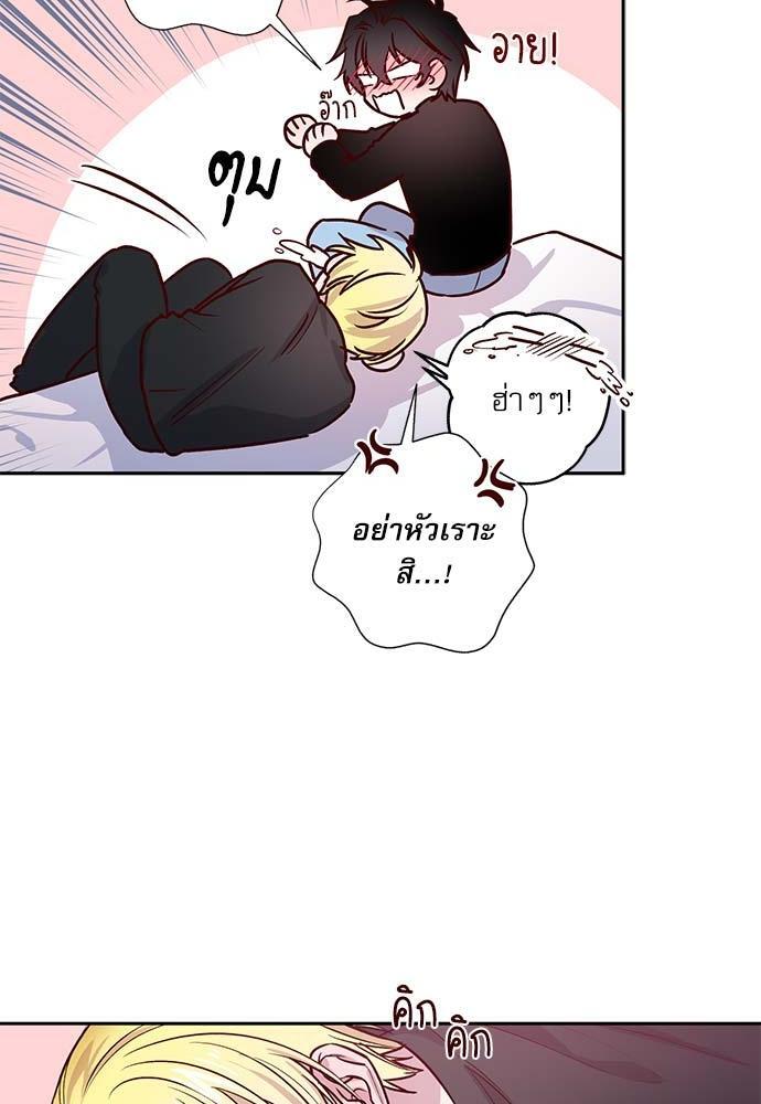 หน้า 46