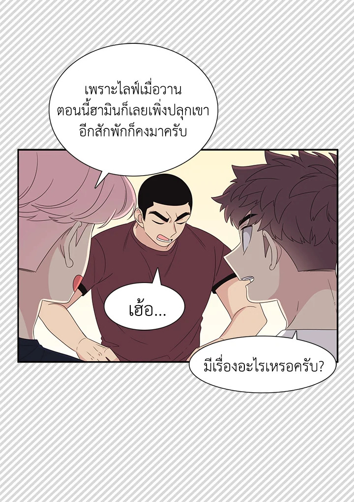 หน้า 52