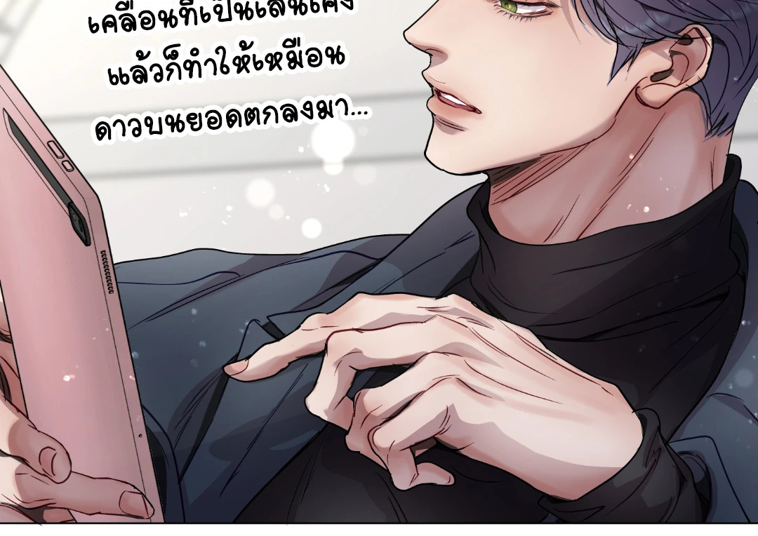 หน้า 36