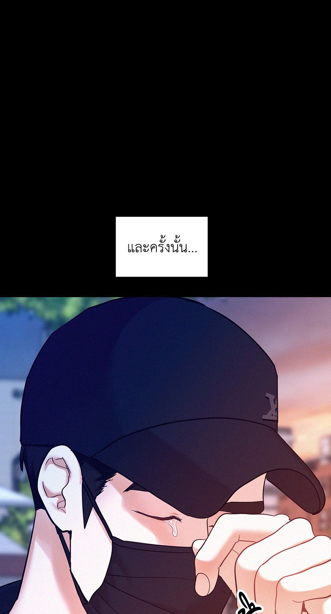 หน้า 73