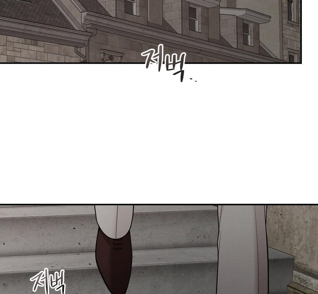 หน้า 207