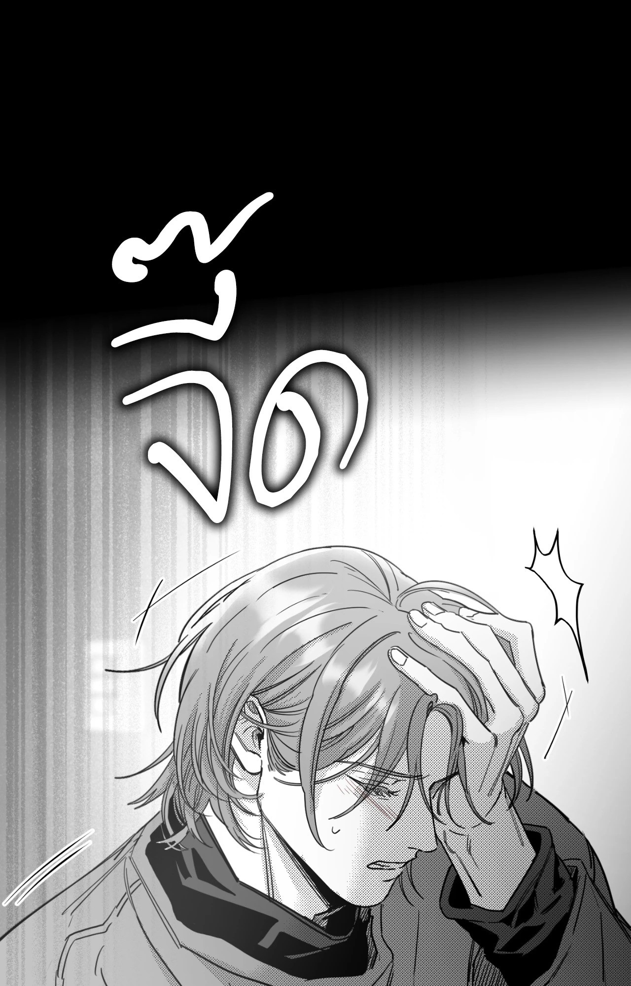 หน้า 67