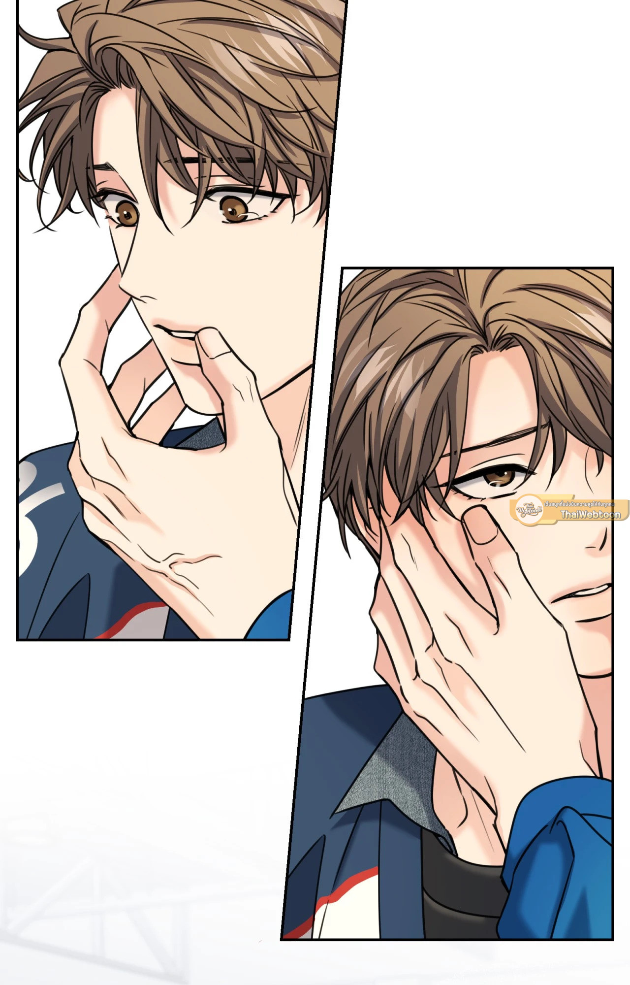 หน้า 79