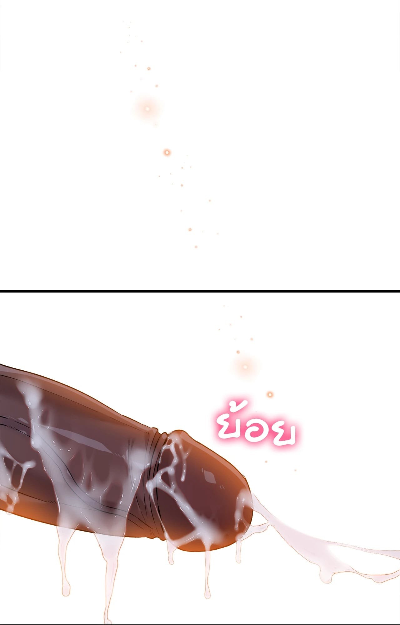หน้า 95