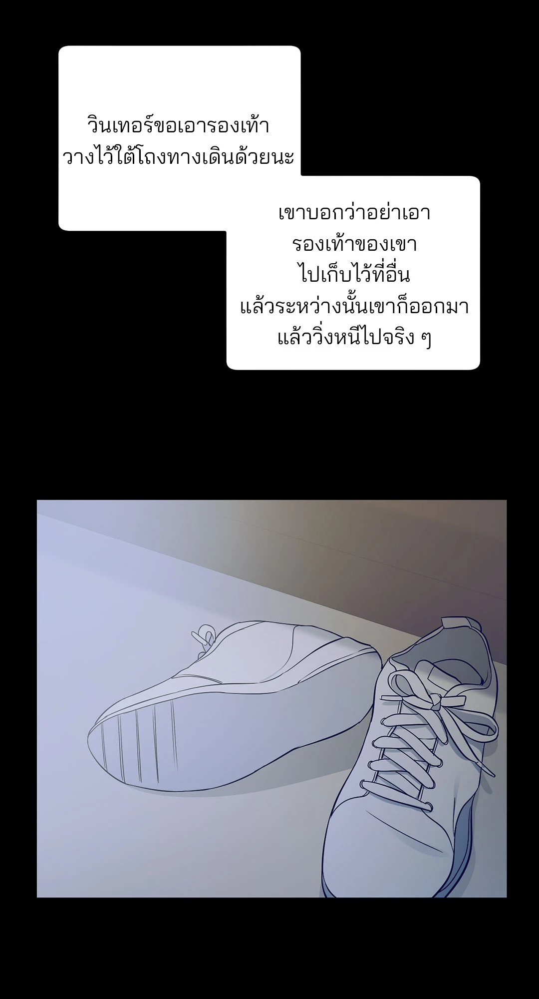 หน้า 59