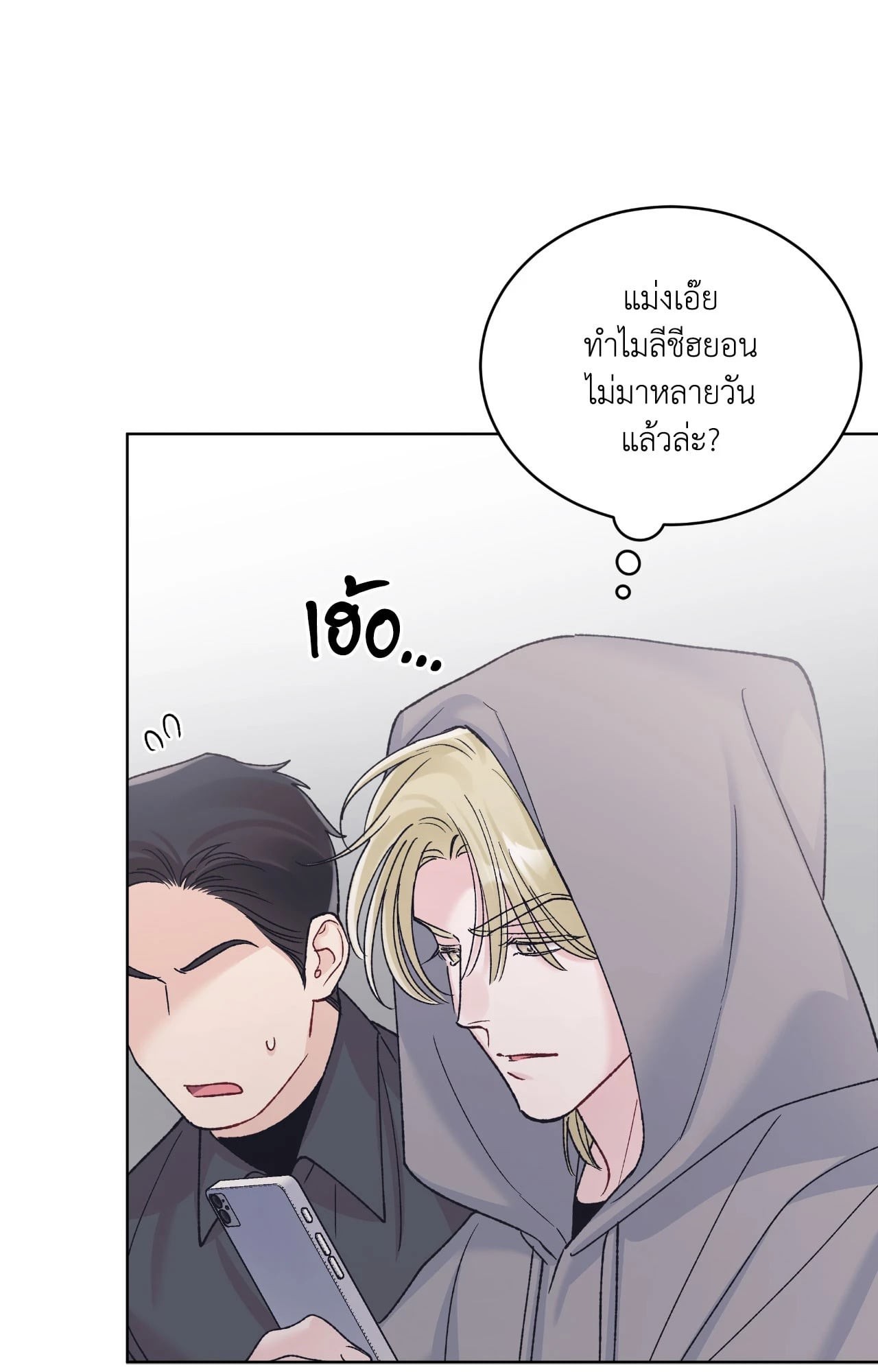 หน้า 78