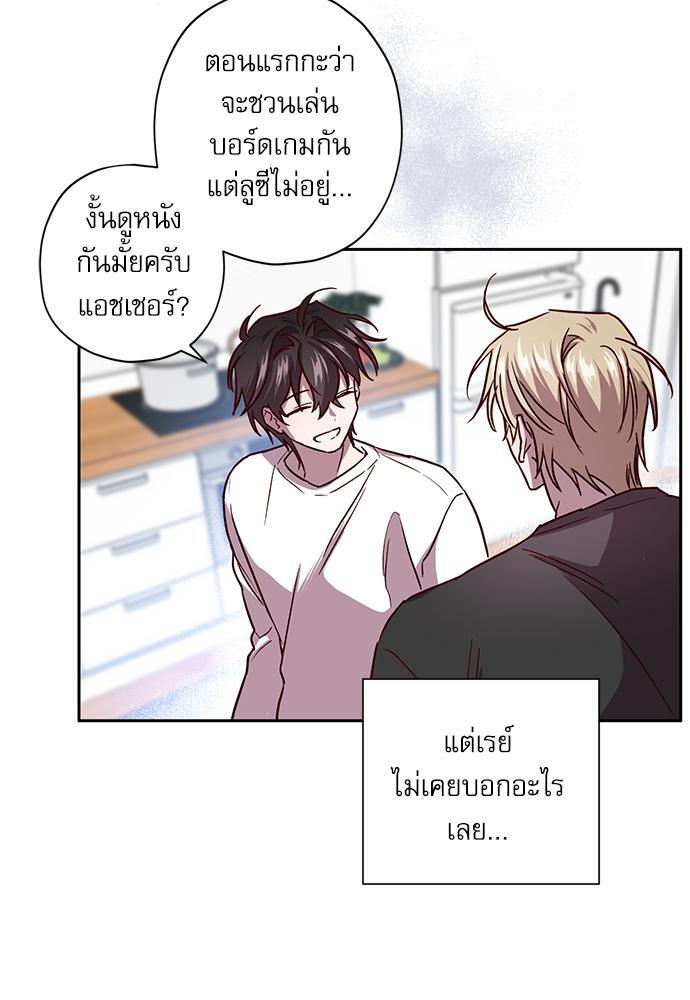 หน้า 66