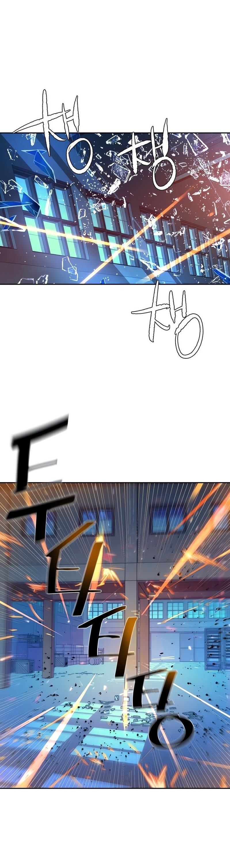 Mercenary Enrollment พี่ชายบอดี้การ์ด ตอนที่ 168 - รูปที่ 2