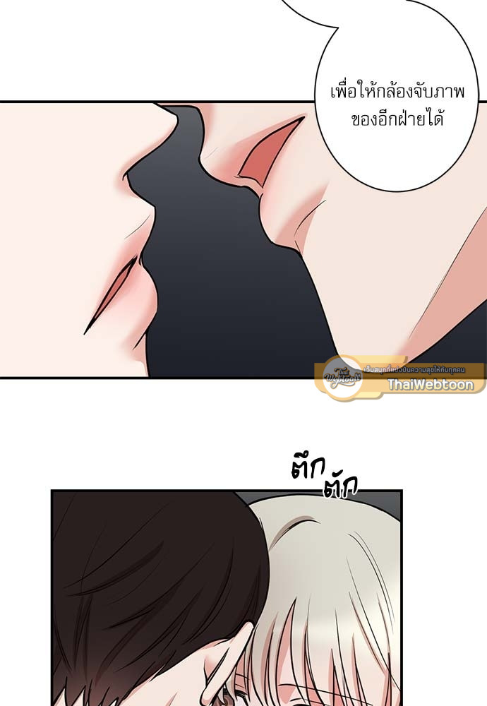 หน้า 52