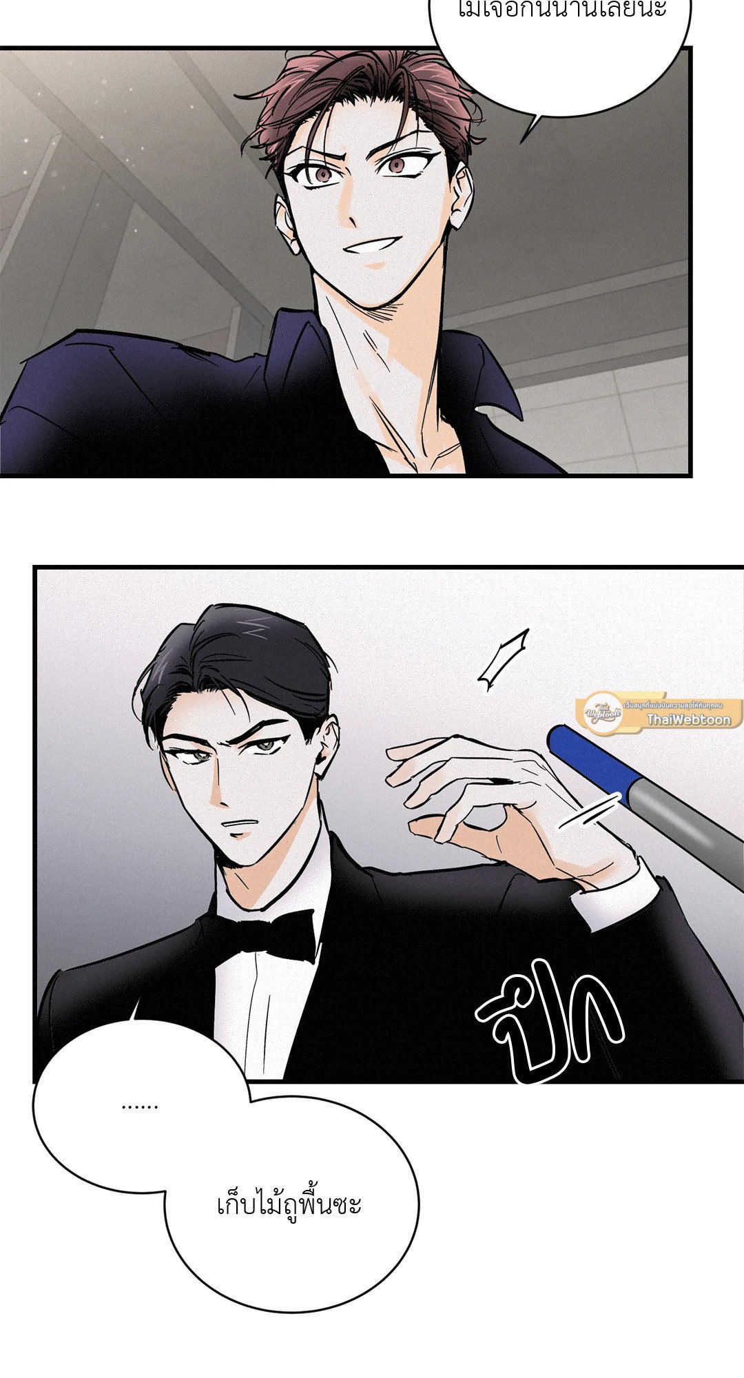 หน้า 30