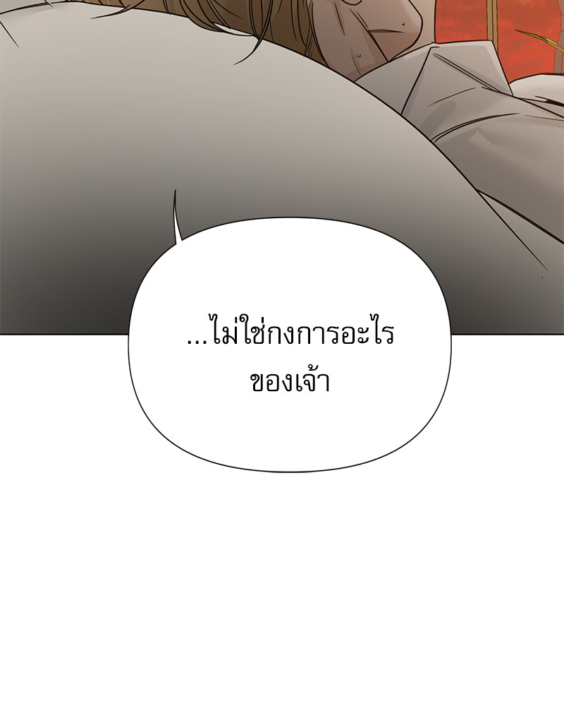 หน้า 95