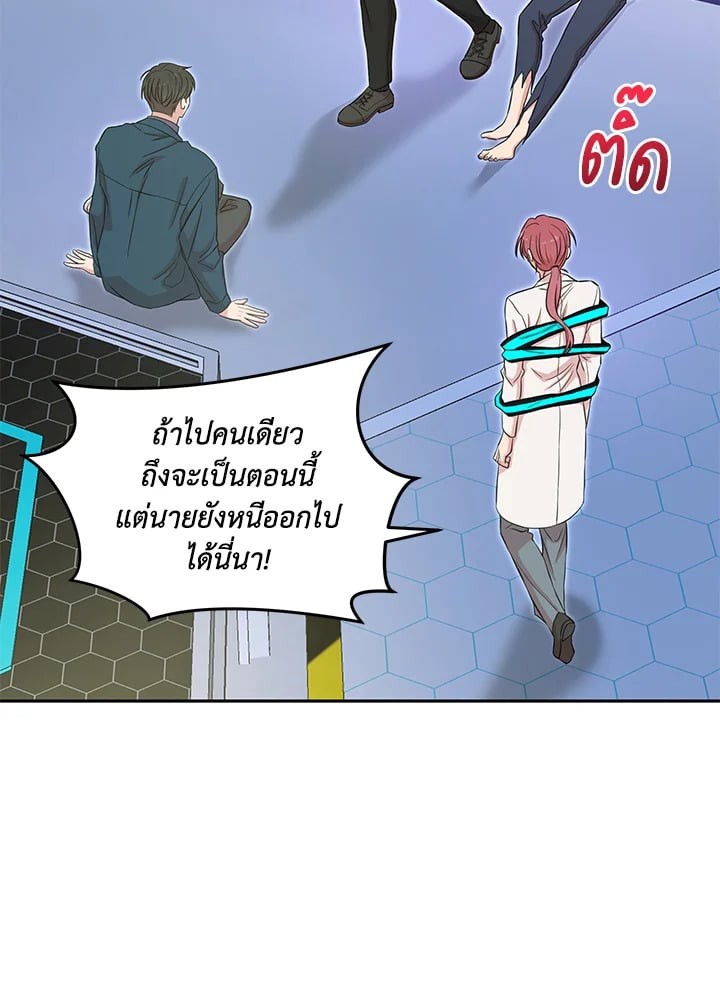 หน้า 45