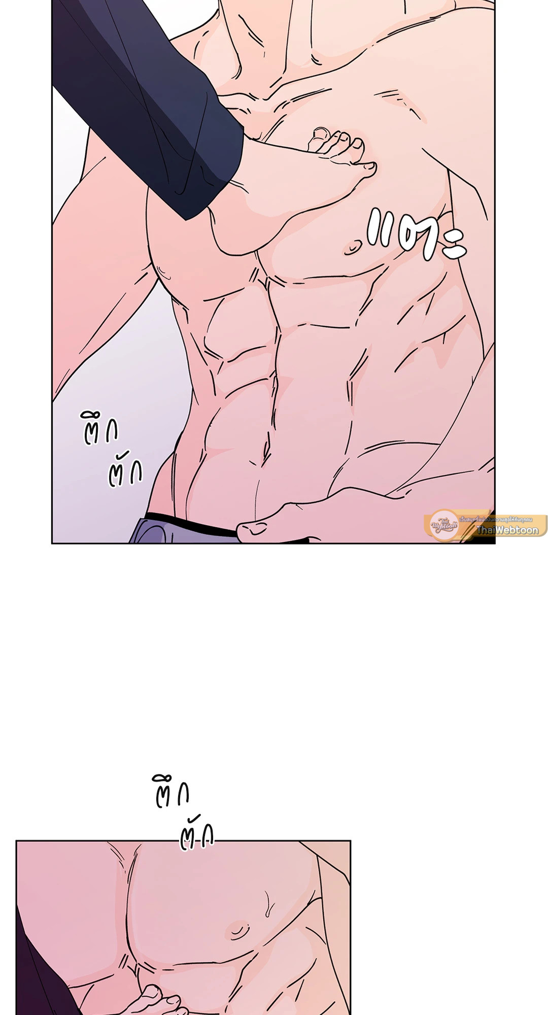 หน้า 58