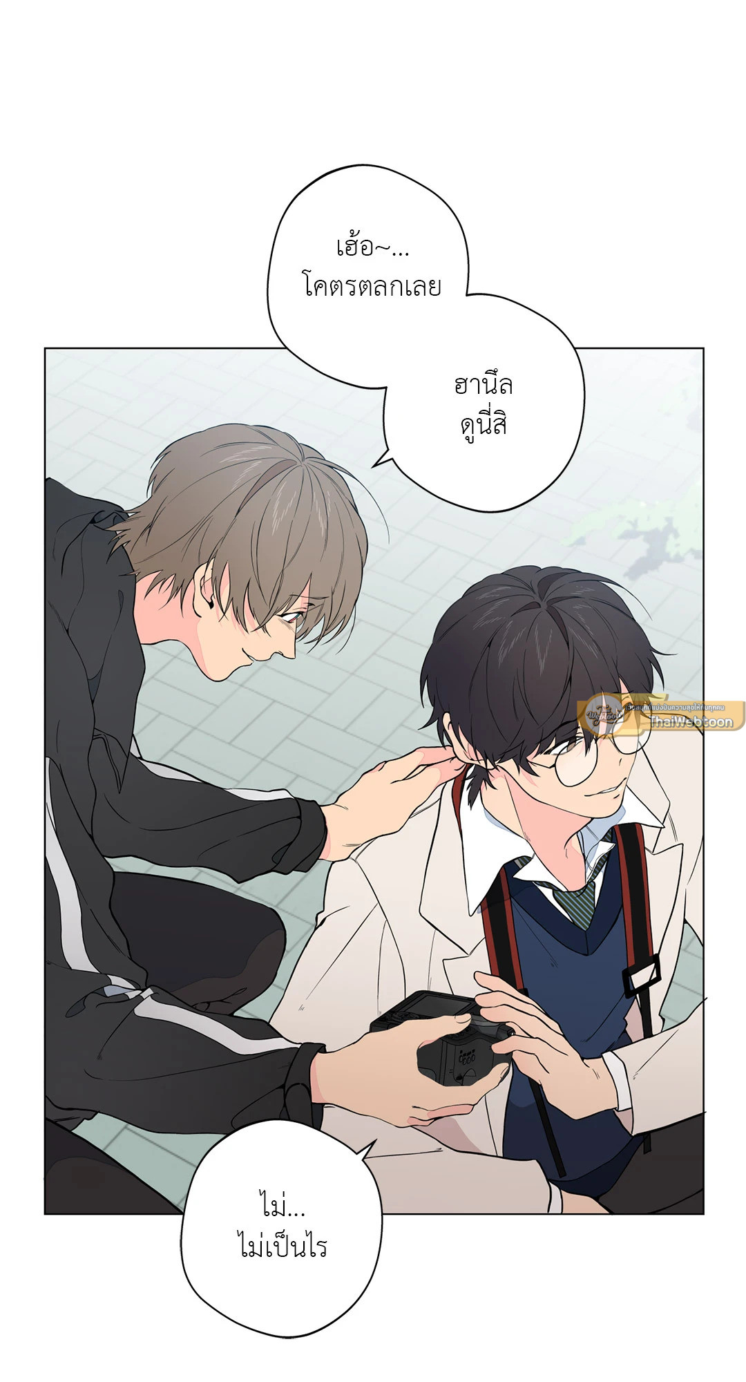 หน้า 35