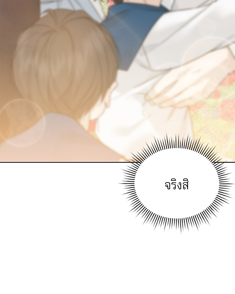 หน้า 78