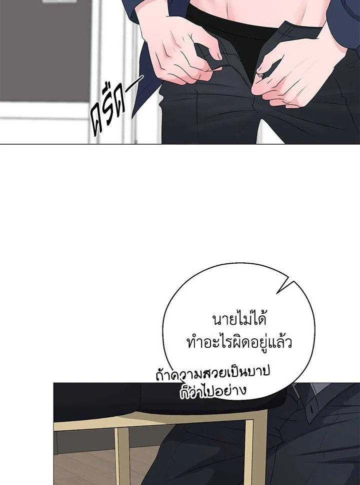 หน้า 60