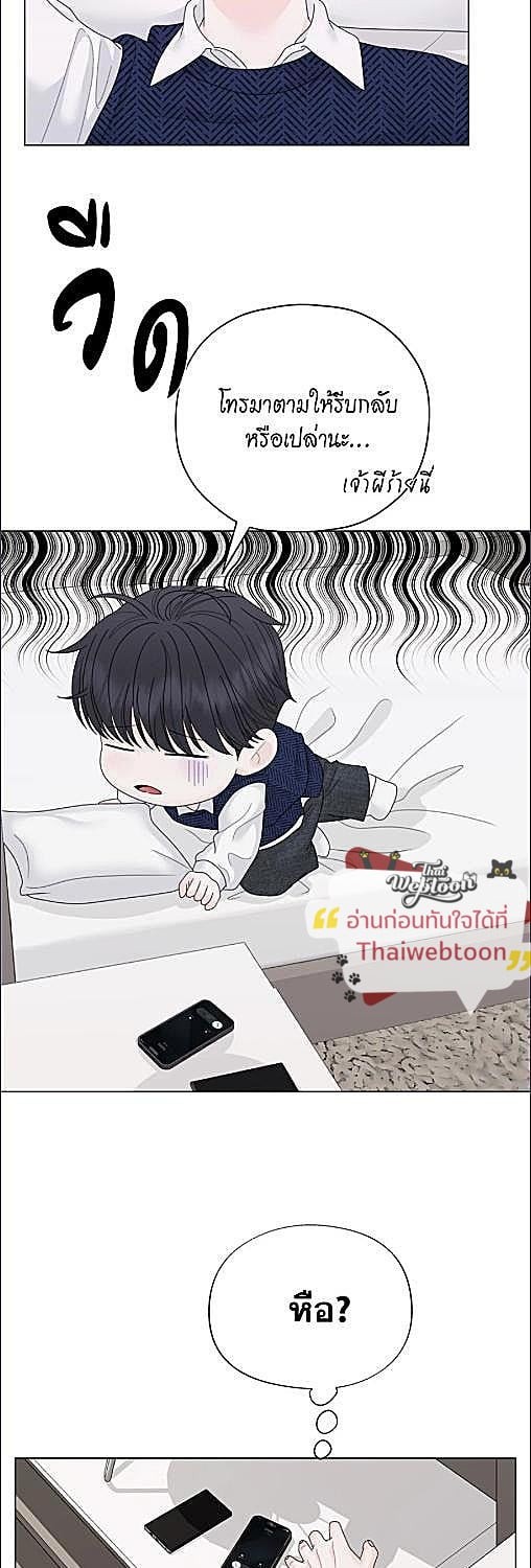 หน้า 56
