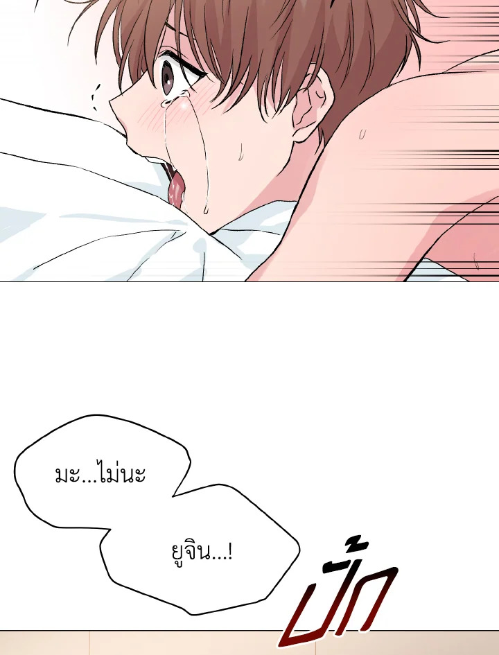 หน้า 87