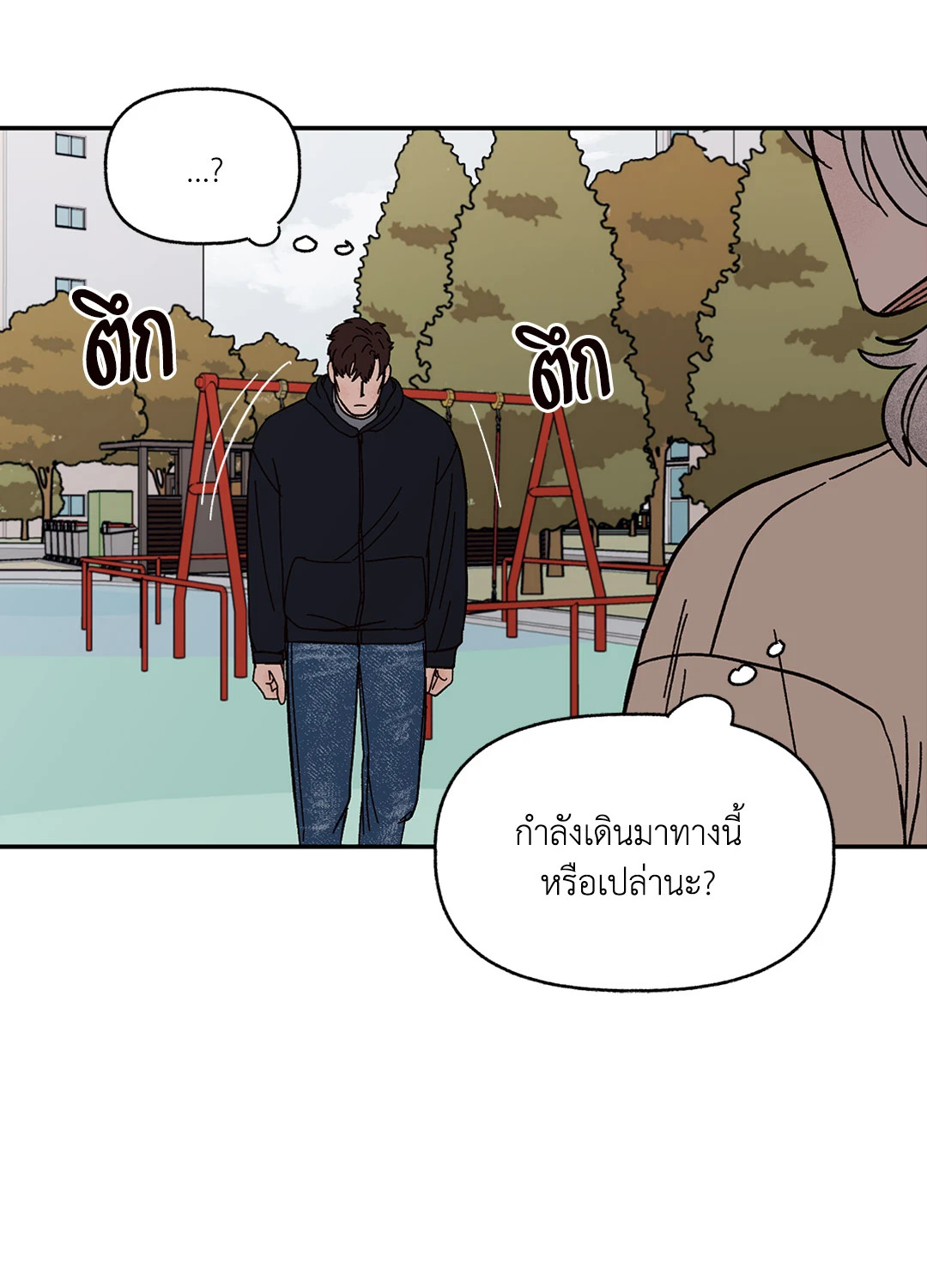 หน้า 56