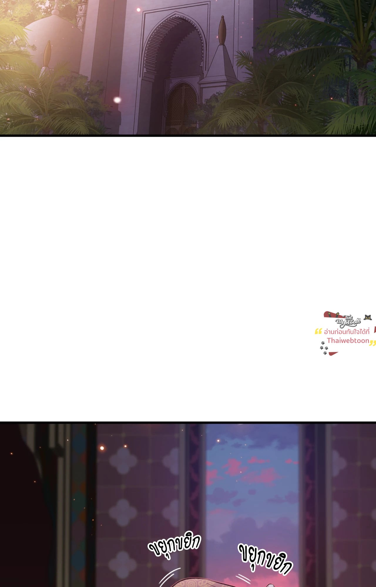 หน้า 64