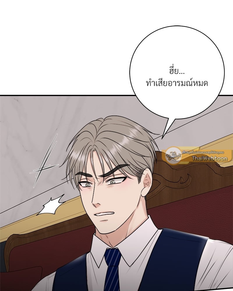 หน้า 92