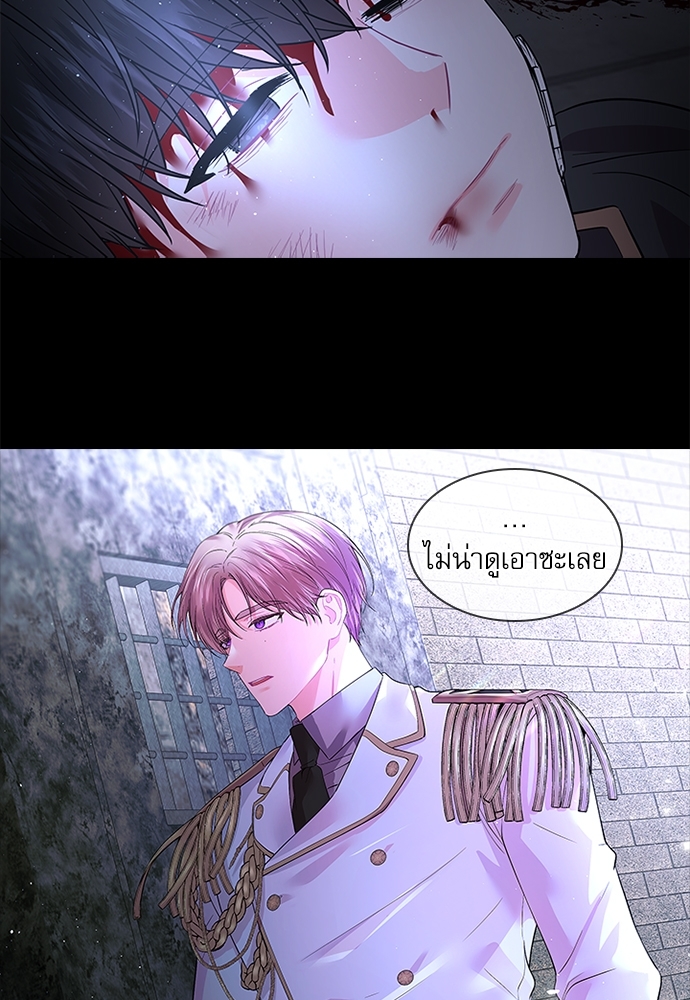 หน้า 72