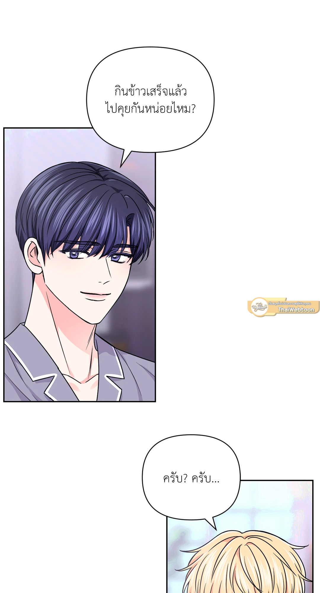 หน้า 39