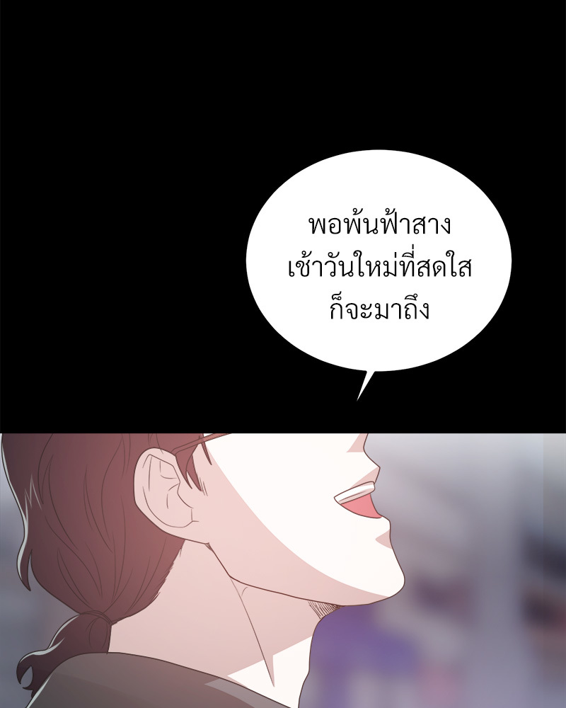 หน้า 125