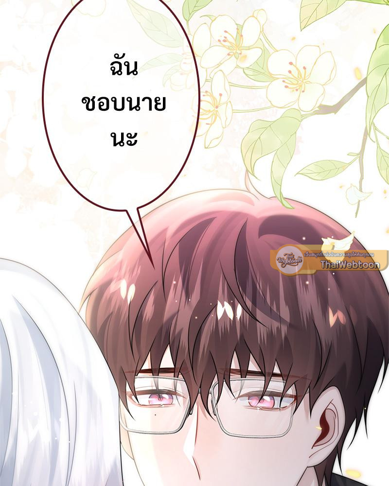 หน้า 89