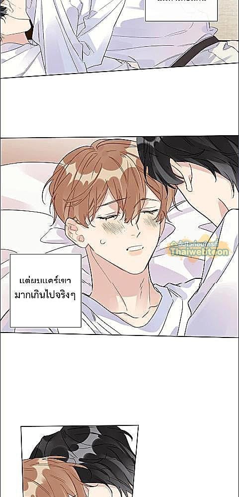 หน้า 22