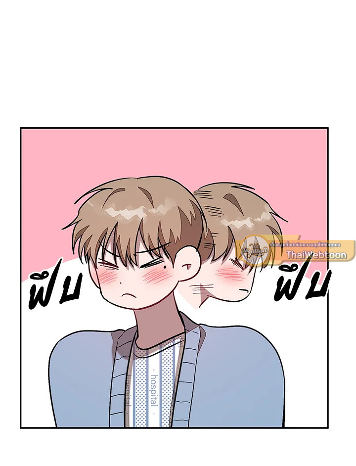 หน้า 116