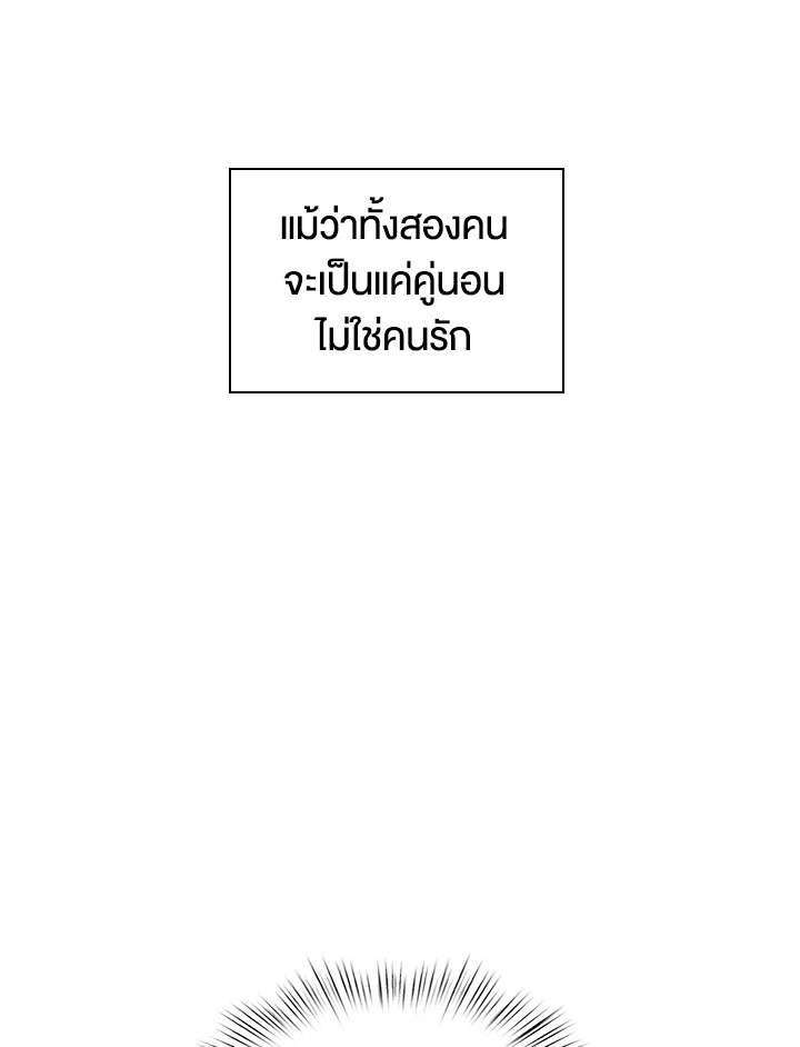 หน้า 95
