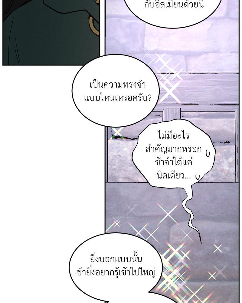 หน้า 115