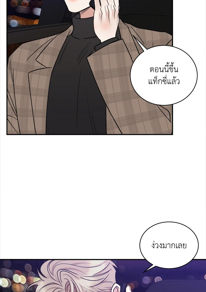 หน้า 92