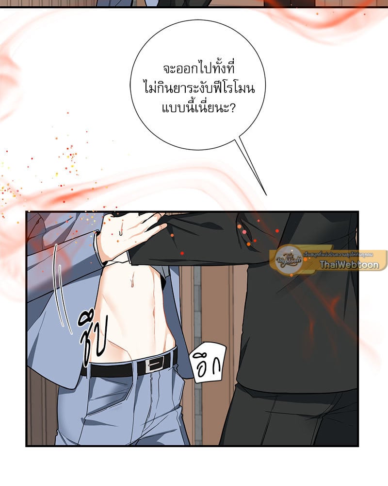 หน้า 73