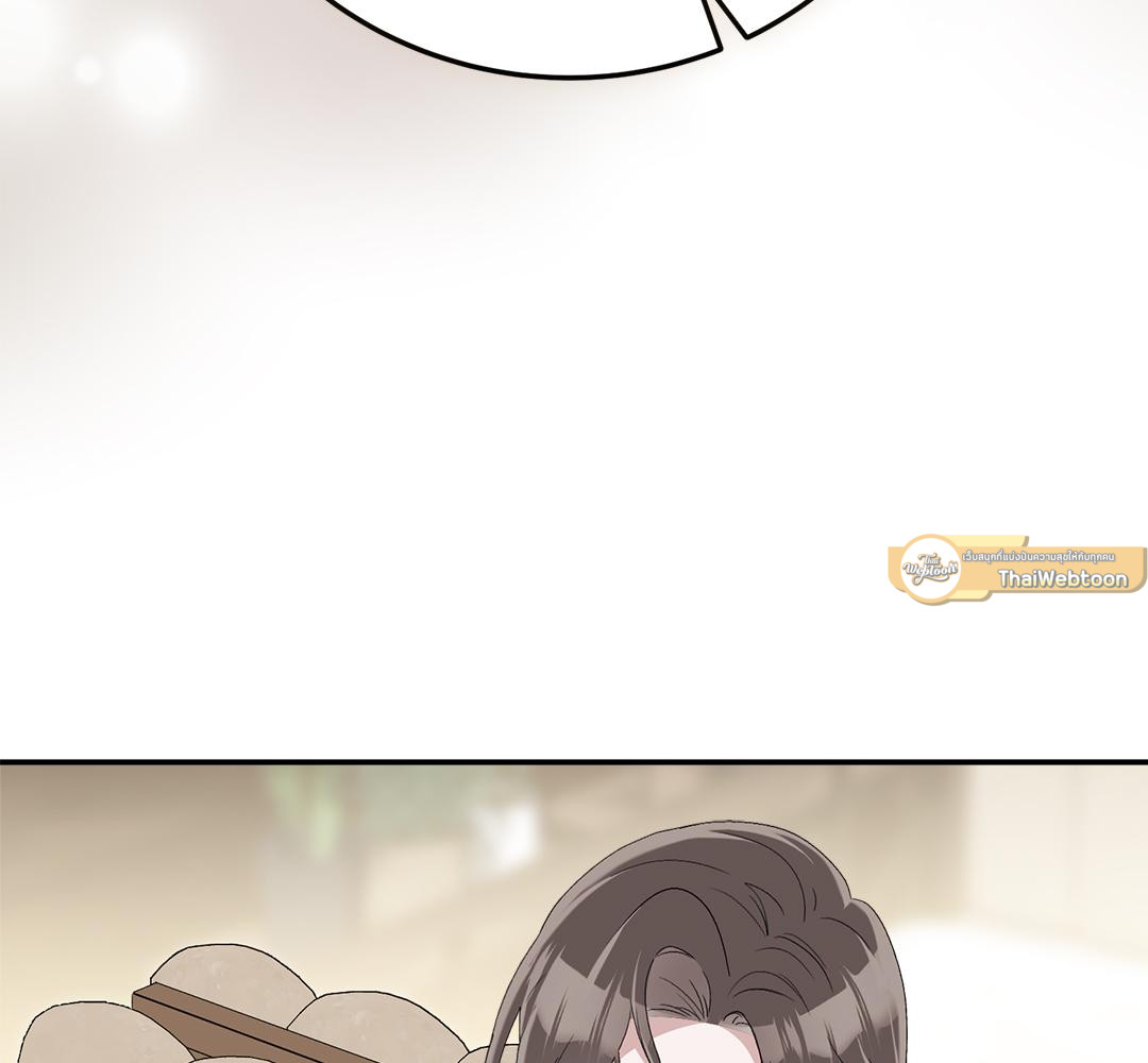 Kitsch Wedding | วิวาห์กำมะลอ (R+) ตอนที่ 25 - รูปที่ 2